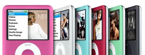 Apple lanserer rosa iPod